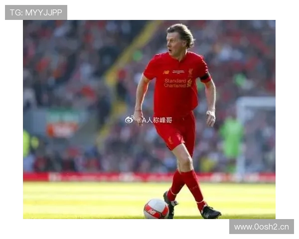 利物浦发布9596赛季复古球衣 麦克马纳曼福勒亮相