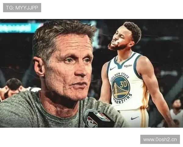 国王否认摆烂因小库里失分遭查